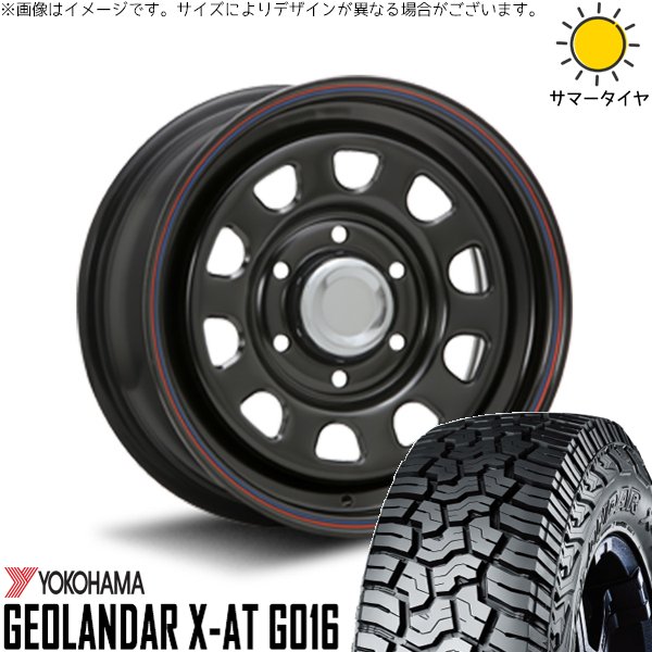 GEOLANDAR - 隊商専用 195/80R15 車輪仕掛ける | ジオランダー X-AT G016 \u0026 デイトナ SS 15in 6穴139.7 自動車-タイヤ、ホイール