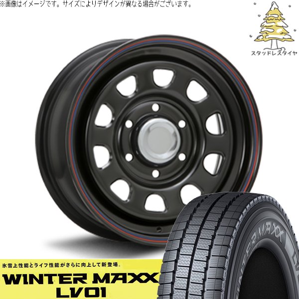 NV350 E26 キャラバン 215/70R15 スタッドレス | ウィンターマックス LV01 \u0026 デイトナ SS 15インチ 6穴139.7