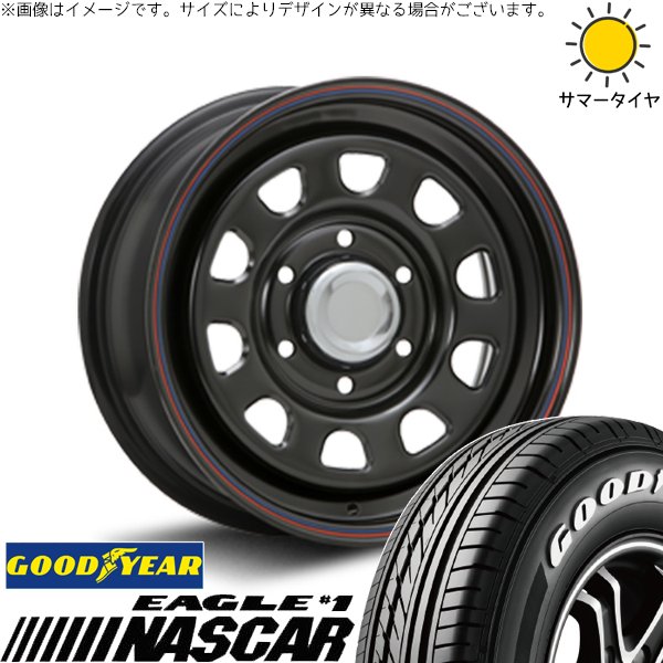 NV350 キャラバン E25 E26 215/65R16 ホイールセット | イーグル ナスカー \u0026 デイトナ SS 16インチ 6穴139.7