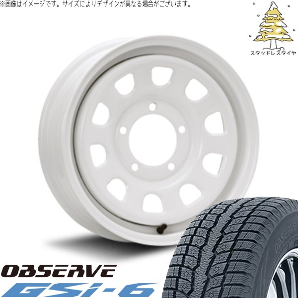 スズキ ジムニー JB64 JB23 JA22 JA12 215/70R16 スタッドレス | オブザーブ Gsi-6 \u0026 デイトナ SS 16インチ 5穴139.7