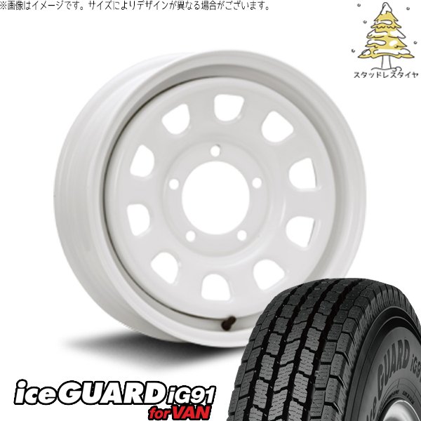 アイスガード iG91 スズキ ジムニー JB64 JB23 JA22 JA12 225
