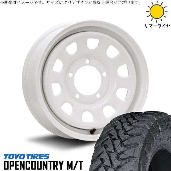 OPEN COUNTRY スズキ ジムニー JB64 JB23 JA22 JA12 225/75R16 