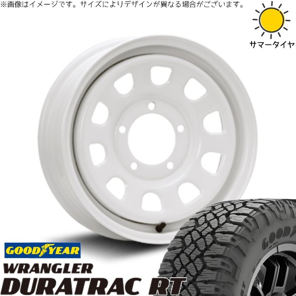 スズキ ジムニー JB64 JB23 JA22 JA12 225/75R16 ホイールセット | ラングラー デュラトラック RT \u0026 デイトナ SS 16インチ 5穴139.7