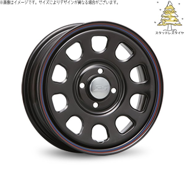 MLJ プロボックス サクシード 175/65R15 スタッドレス | おすすめ輸入 