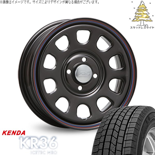 ICETEC - 労働者階級ボックス席 サクシード 175/65R15 スタッドレス | アイステックネオ KR36 \u0026 デイトナ SS 15in 4穴100 車、バイク、自転車-タイヤ、ホイール-自動車