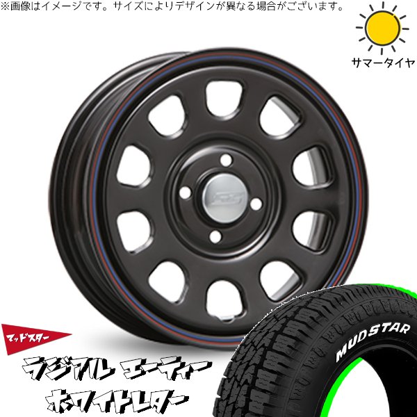 MUDSTAR プロボックス サクシード 175/65R15 ホイールセット | マッド 