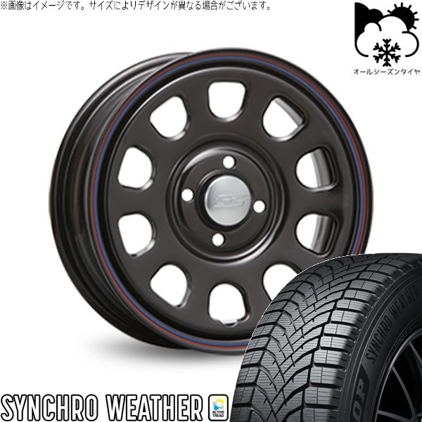 DUNLOP（ダンロップ） プロボックス サクシード 175/65R15 オール
