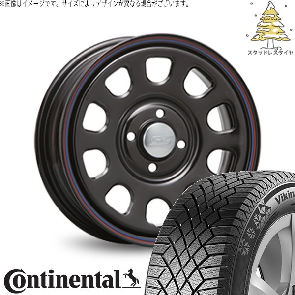 プロボックス サクシード 175/65R15 スタッドレス | ヴァイキングコンタクト7 \u0026 デイトナ SS 15インチ 4穴100