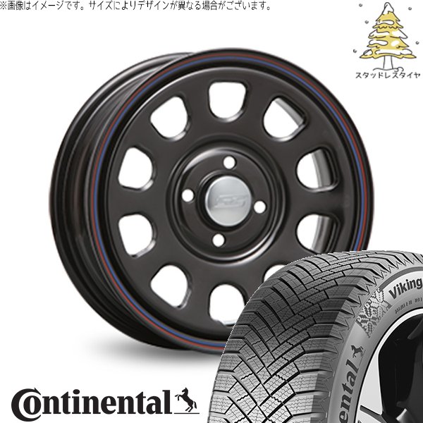 プロボックス 195/65R15 スタッドレス | ヴァイキングコンタクト8 \u0026 デイトナ SS 15インチ 4穴100