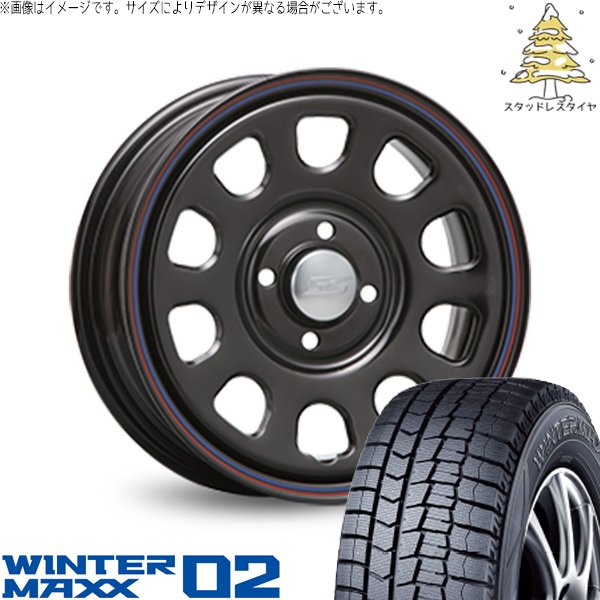 プロボックス サクシード 185/65R15 スタッドレス | ウィンターマックス02 \u0026 デイトナ SS 15インチ 4穴100