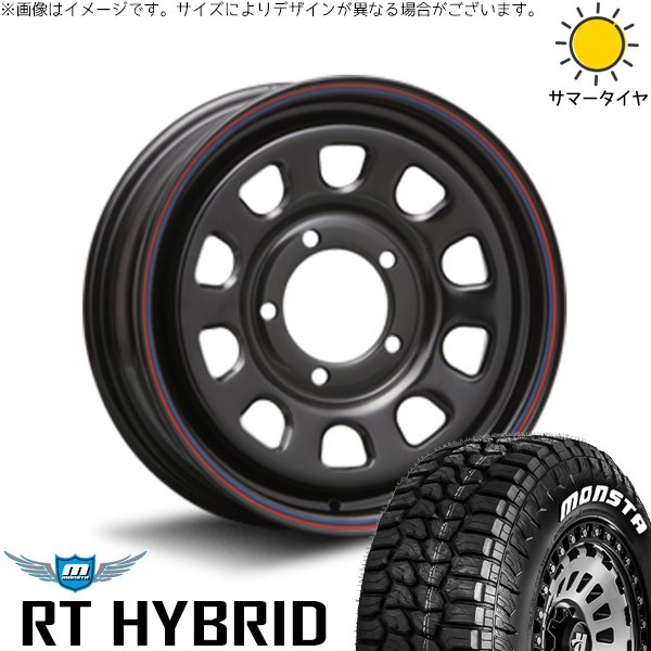 MONSTA TYRES スズキ ジムニー JB64 JB23 JA22 JA12 185/85R16 