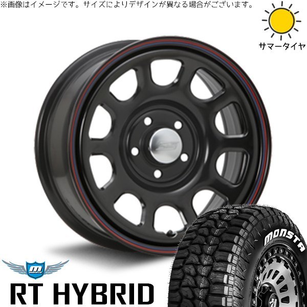 MONSTA TYRES 30アルファード 215/65R16 ホイールセット | モンスタ 