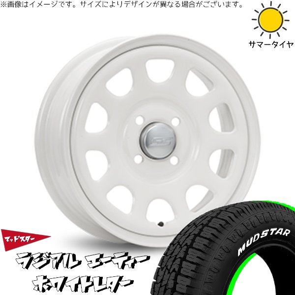 プロボックス　155/80R14 タイヤセット 14インチ MUDSTAR プロボックス 155/80R14 ホイールセット | マッドスター AT