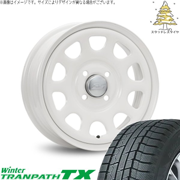 送料込☆新品・スタッドレス 165/65R14☆タンク・ルーミー・トール ウィンタートランパス タンク ルーミー トール 165/65R14 スタッドレス