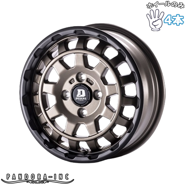 MLJ 良品 MLJ デイトナSS 16×7J+35 114.3 デリカD5使用 DAYTONA SS
