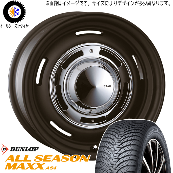 XV フォレスター SH系 215/65R16 ダンロップ AS1 クロスカントリー 16インチ 6.5J +43 5H100P オールシーズンタイヤ ホイール 4本SET :cc sb 1665 as1 21565:TireShop All Terrain