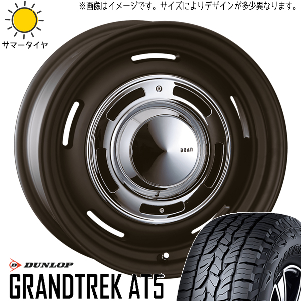 GRANDTREK - アウトランダー 225/70R16 車輪仕掛ける | ダンロップ グラントレック AT5 \u0026 クロスカントリー 16in 5穴114.3 夏タイヤ、ホイールセット-自動車
