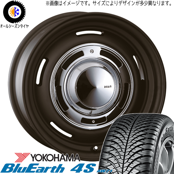 タンク ルーミー トール 165/65R14 Y/H ブルーアース 4S AW21 DEAN CC 14インチ 5.0J +30 4H100P オールシーズンタイヤ ホイール 4本SET :cc sb 145039 aw21 1656514:TireShop All Terrain