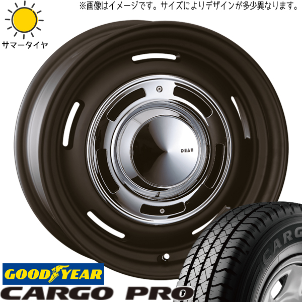 ライトエース タウンエース 165/80R14 97/95N GY カーゴプロ クロスカントリー 14インチ 5.0J +47 5H114.3P サマータイヤ ホイール 4本SET :cc sb 1450514 capro 1658014p:TireShop All Terrain