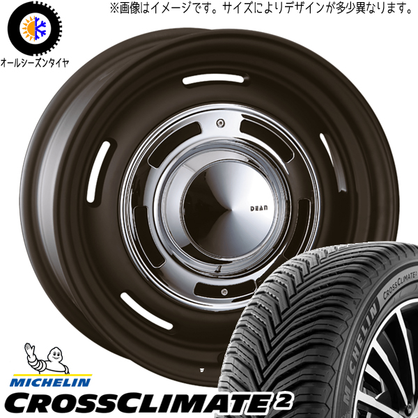 オーリス ルミオン リーフ 205/55R16 クロスクライメート DEAN CC 16インチ 6.5J +38 5H114.3P オールシーズンタイヤ ホイール 4本SET :cc sb 166540 cc2 20555:TireShop All Terrain