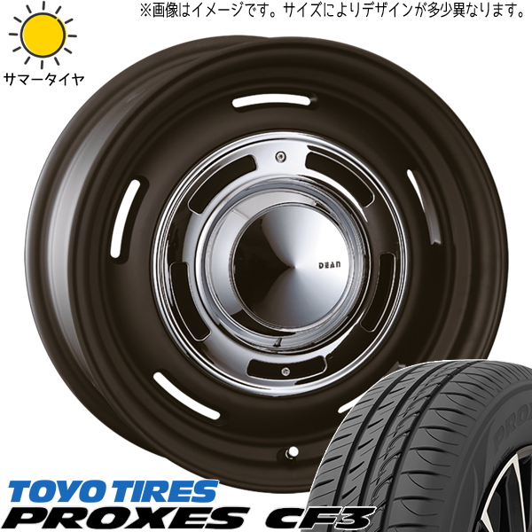 トヨタ シエンタ 170系 185/55R16 ホイールセット | トーヨー プロクセス CF3 \u0026 クロスカントリー 16インチ 5穴100