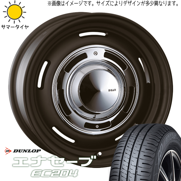 アルファード 215/65R16 ダンロップ エナセーブ EC204 クロスカントリー 16インチ 6.5J +38 5H114.3P サマータイヤ ホイール 4本SET :cc sb 166540 ec204 21565:TireShop All Terrain