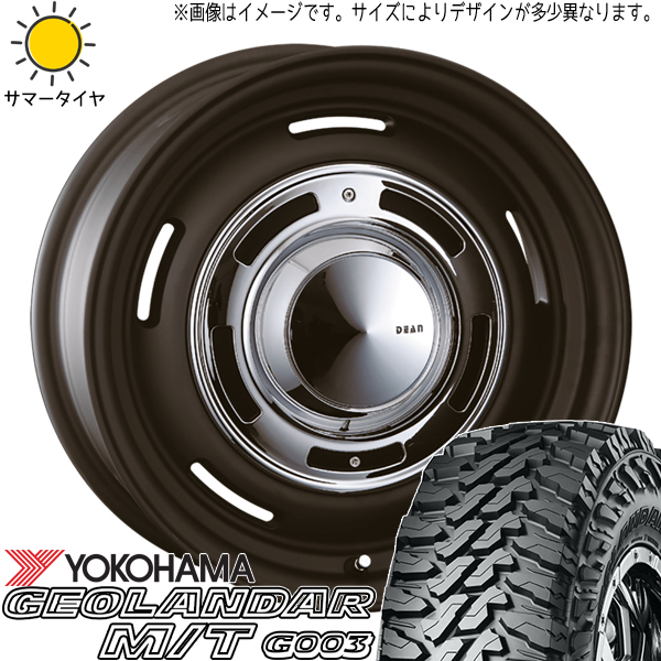 スバル XV フォレスター 215/70R16 Y/H ジオランダー M/T G003 クロスカントリー 16インチ 6.5J +43 5H100P サマータイヤ ホイール 4本SET :cc sb 1665 g003 21570:TireShop All Terrain