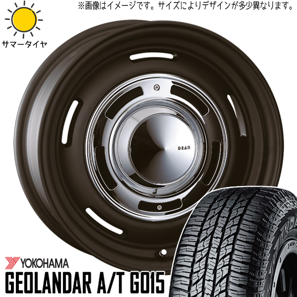 アルファード 215/65R16 Y/H ジオランダー A/T G015 クロスカントリー 16インチ 6.5J +38 5H114.3P サマータイヤ ホイール 4本SET :cc sb 166540 g015 21565:TireShop All Terrain