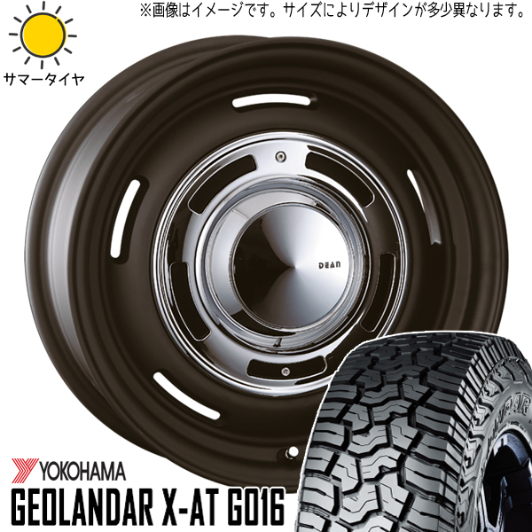 フォレスター 215/65R16 ホイールセット | ヨコハマ ジオランダー XAT \u0026 クロスカントリー 16インチ 5穴100