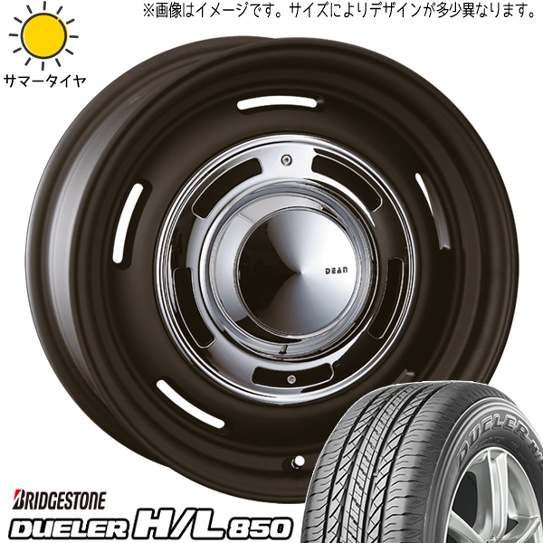 BRIDGESTONE（ブリヂストン） フォレスター 215/65R16 ホイールセット 
