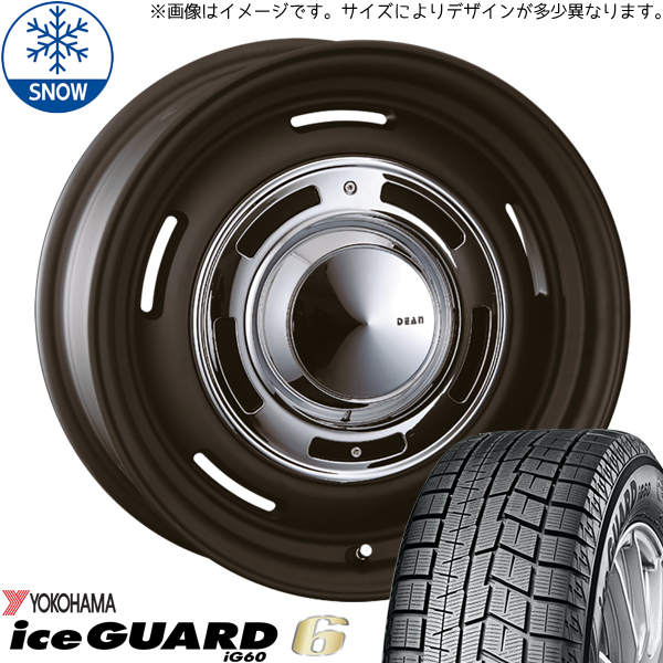 NV200 デリカD3 185/70R14 ヨコハマタイヤ アイスガード6 DEAN CC 14インチ 5.0J +43 4H114.3P スタッドレスタイヤ ホイール 4本SET :cc sb 1450414 ig60 1857014:TireShop All Terrain