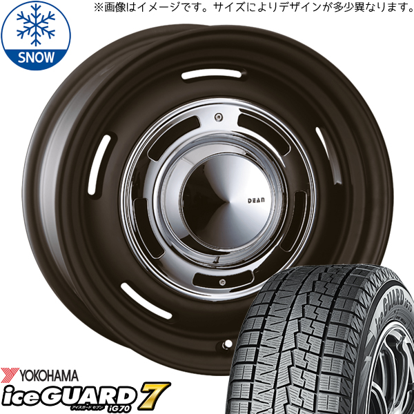 レガシィ 205/60R16 ヨコハマタイヤ アイスガード7 クロスカントリー 16インチ 6.5J +43 5H100P スタッドレスタイヤ ホイール 4本SET :cc sb 1665 ig70 20560:TireShop All Terrain