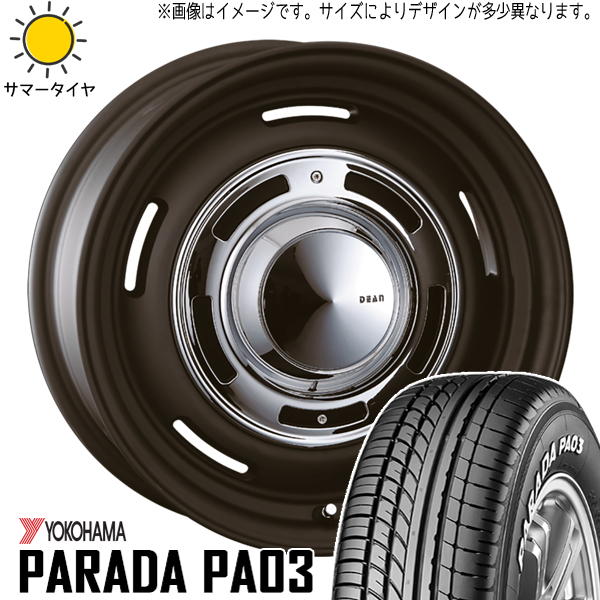 XV フォレスター SH系 215/65R16 ヨコハマタイヤ パラダ PA03 クロスカントリー 16インチ 6.5J +43 5H100P サマータイヤ ホイール 4本SET :cc sb 1665 pa03 21565:TireShop All Terrain