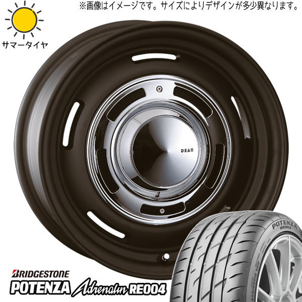 86 プリウス インプレッサ 205/55R16 BS ポテンザ RE004 クロスカントリー 16インチ 6.5J +43 5H100P サマータイヤ ホイール 4本SET :cc sb 1665 re004 20555:TireShop All Terrain