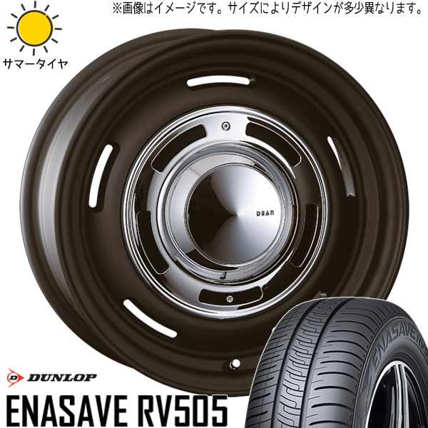 XV フォレスター SH系 215/65R16 ダンロップ エナセーブ RV505 クロスカントリー 16インチ 6.5J +43 5H100P サマータイヤ ホイール 4本SET :cc sb 1665 rv505 21565:TireShop All Terrain