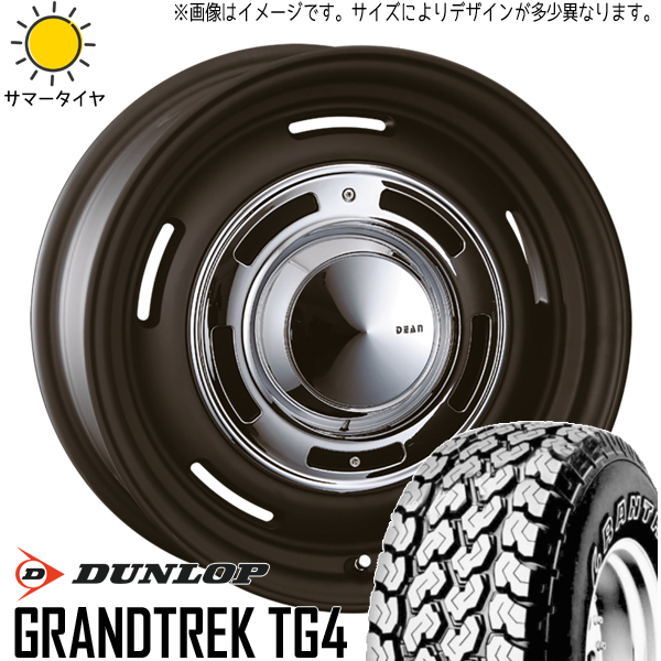 ライトエース タウンエース 165/80R14 97/95N D/L TG4 クロスカントリー 14インチ 5.0J +47 5H114.3P サマータイヤ ホイール 4本SET :cc sb 1450514 tg4 1658014p:TireShop All Terrain