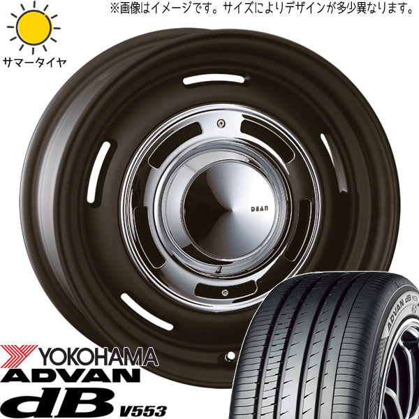 ウィッシュ 195/60R16 ヨコハマタイヤ アドバン デシベル V553 クロスカントリー 16インチ 6.5J +43 5H100P サマータイヤ ホイール 4本SET :cc sb 1665 v553 19560:TireShop All Terrain