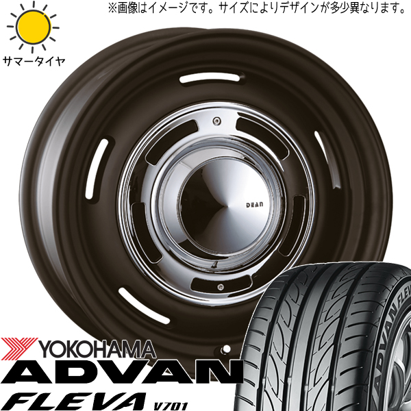 トヨタ シエンタ 170系 195/50R16 ホイールセット | ヨコハマ アドバン V701 \u0026 クロスカントリー 16インチ 5穴100