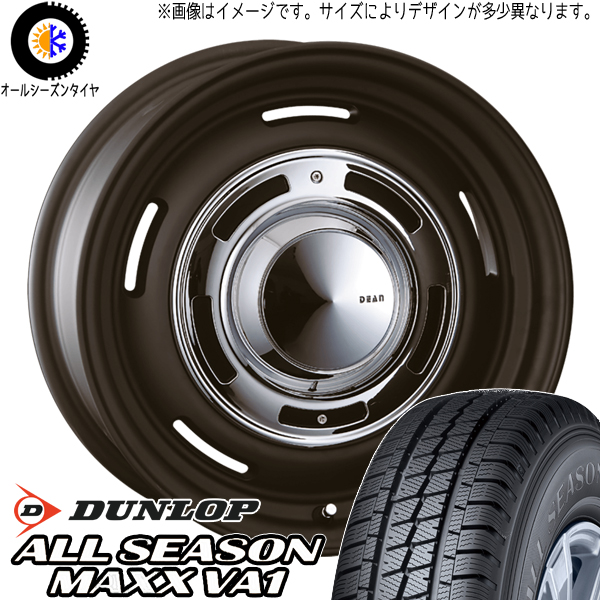 サクシード 155/80R14 6PR ダンロップ VA1 クロスカントリー 14インチ 5.0J +30 4H100P オールシーズンタイヤ ホイール 4本SET :cc sb 145039 va1 1558014p:TireShop All Terrain