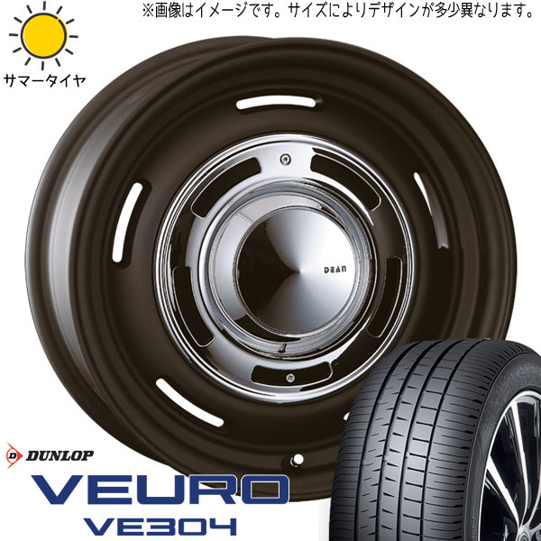 アルファード 215/65R16 ダンロップ ビューロ VE304 クロスカントリー 16インチ 6.5J +38 5H114.3P サマータイヤ ホイール 4本SET :cc sb 166540 ve304 21565:TireShop All Terrain