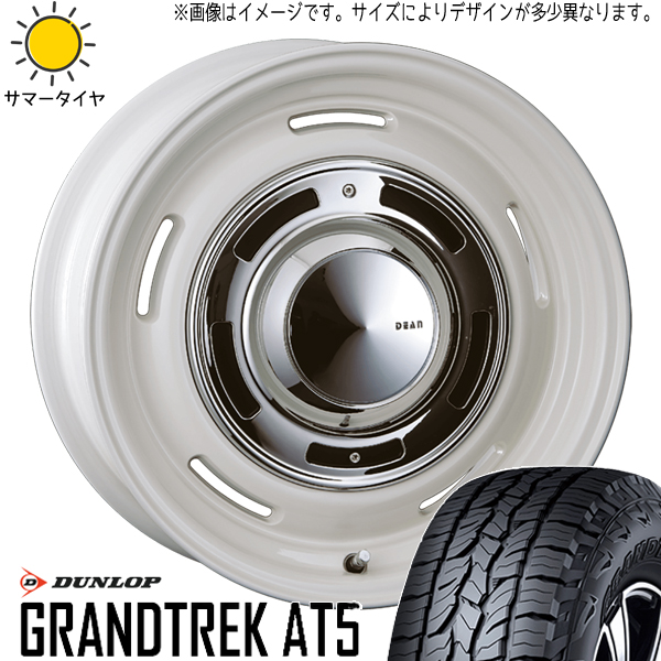 GRANDTREK フォレスター 215/65R16 ホイールセット | ダンロップ