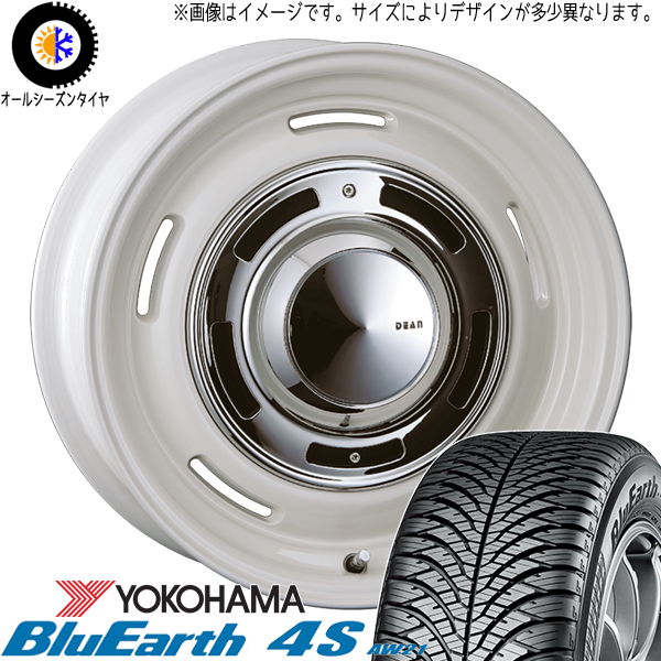 タンク ルーミー トール 165/65R14 Y/H ブルーアース 4S AW21 DEAN CC 14インチ 5.0J +30 4H100P オールシーズンタイヤ ホイール 4本SET :cc wh 145039 aw21 1656514:TireShop All Terrain