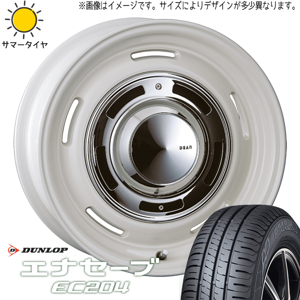 XV フォレスター SH系 215/65R16 ダンロップ エナセーブ EC204 クロスカントリー 16インチ 6.5J +43 5H100P サマータイヤ ホイール 4本SET :cc wh 1665 ec204 21565:TireShop All Terrain