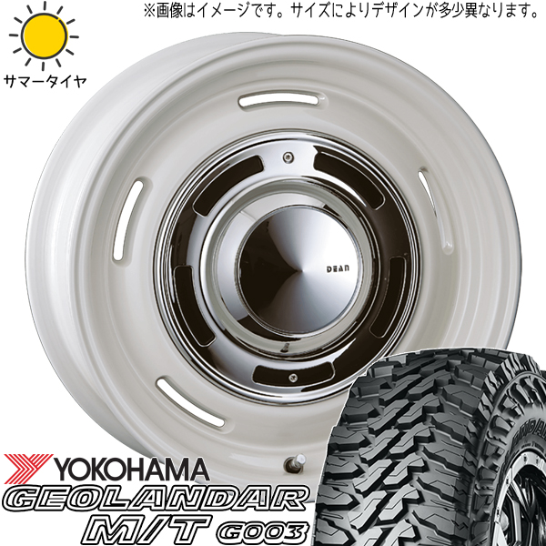 アウトランダー デリカ 215/70R16 Y/H M/T G003 クロスカントリー 16インチ 6.5J +38 5H114.3P サマータイヤ ホイール 4本SET :cc wh 166540 g003 21570:TireShop All Terrain