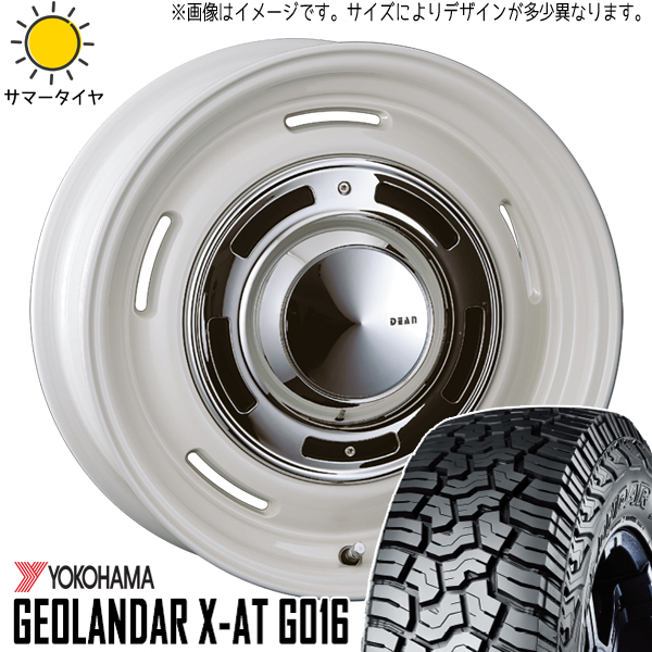 フォレスター 215/65R16 ホイールセット | ヨコハマ ジオランダー XAT \u0026 クロスカントリー 16インチ 5穴100