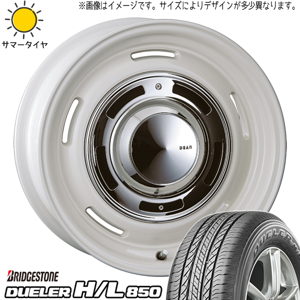 BRIDGESTONE（ブリヂストン） フォレスター 215/70R16 ホイールセット