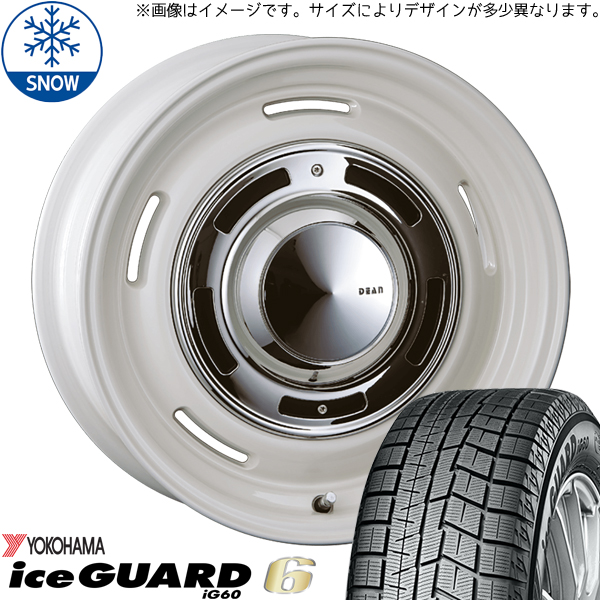 NV200 デリカD3 185/70R14 ヨコハマタイヤ アイスガード6 DEAN CC 14インチ 5.0J +43 4H114.3P スタッドレスタイヤ ホイール 4本SET :cc wh 1450414 ig60 1857014:TireShop All Terrain