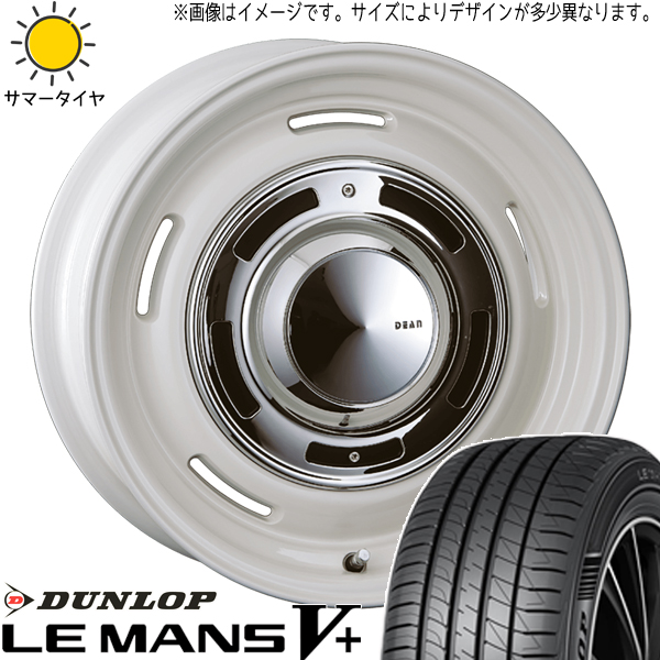 プリウス 195/55R16 ダンロップ ルマンファイブ クロスカントリー 16インチ 6.5J +43 5H100P サマータイヤ ホイール 4本SET :cc wh 1665 lm5 19555:TireShop All Terrain