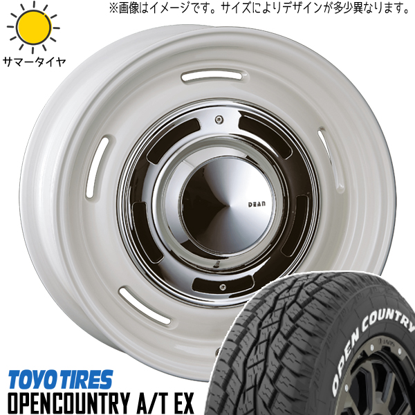 スバル XV フォレスター 215/70R16 TOYO A/Tex クロスカントリー 16インチ 6.5J +43 5H100P サマータイヤ ホイール 4本SET :cc wh 1665 atex 21570:TireShop All Terrain