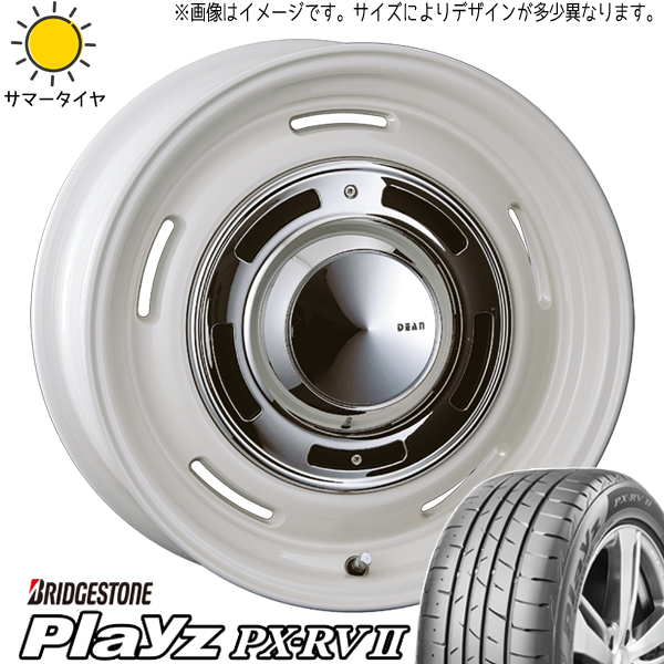 アルファード 205/65R16 ブリヂストン プレイズ PX RV2 クロスカントリー 16インチ 6.5J +38 5H114.3P サマータイヤ ホイール 4本SET :cc wh 166540 pxrv2 20565:TireShop All Terrain